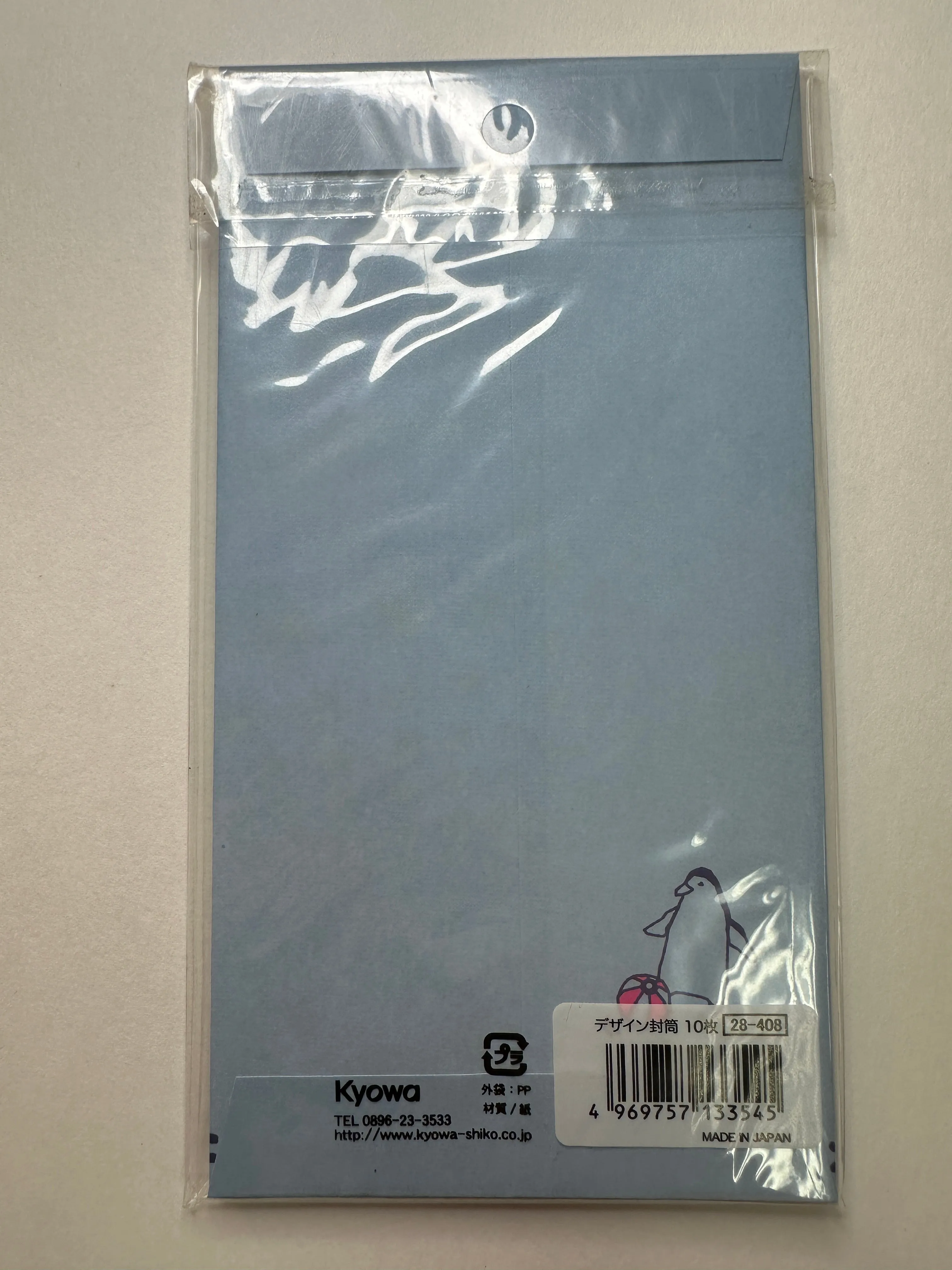 Kyowa Penguins Envelope Set